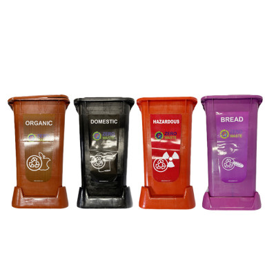 Будкрам купить Контейнеры для сортировки мусора, 4 бака х70Л, с крышкой, пластик, цветные Afacan Plastik