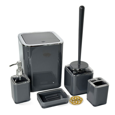 Будкрам купити Набір аксесуарів для ванної кімнати Baskili 5в1, антрацит OKYANUS