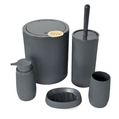 Будкрам купити Набір аксесуарів для ванної кімнати ROUND 5в1, сірий OKYANUS