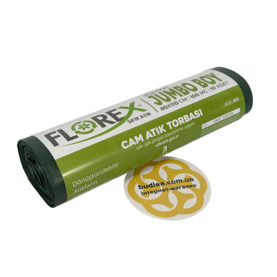 Будкрам купить Пакеты для сортировки мусора "СТЕКЛО" 110 Л, 100 мкм, рулон 10 шт, зеленый Sanpreis