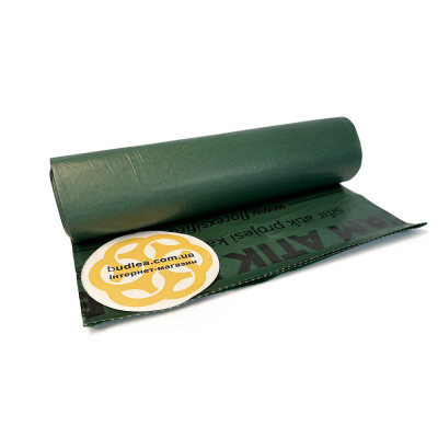 Будкрам купити Пакети для сортування сміття "СКЛО" 110 л, 100 мкм, рулон 10 шт, зелений Sanpreis Пакети для сортування сміття "СКЛО" 110 л, 100 мкм, рулон 10 шт, зелений Sanpreis 3