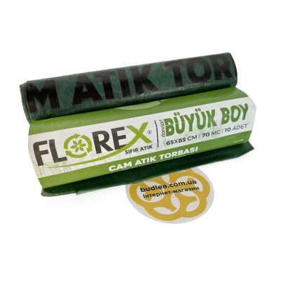 Будкрам купить Пакеты для сортировки мусора "СТЕКЛО" 60 Л, 70 мкм, рулон 10 шт, зеленый Sanpreis