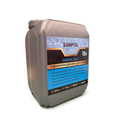 Будкрам купить Гидрофобная добавка для бетона SANPOL ГД-5, 10л SANPOL