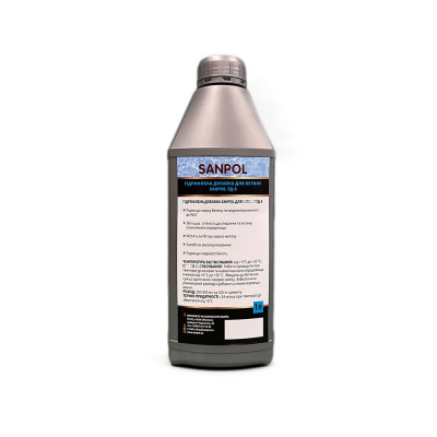 Будкрам купить Гидрофобная добавка для бетона SANPOL ГД-5, 1л Sanpol Гидрофобная добавка для бетона SANPOL ГД-5, 1л Sanpol 2