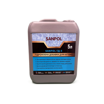 Будкрам купить Гидрофобная добавка для бетона SANPOL ГД-5, 5л SANPOL Гидрофобная добавка для бетона SANPOL ГД-5, 5л SANPOL 2