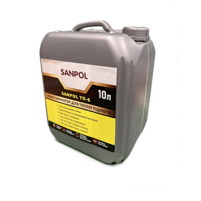 Будкрам купити Пластифікатор для теплої підлоги SANPOL ТП-6, 10л Sanpol Пластифікатор для теплої підлоги SANPOL ТП-6, 10л Sanpol 1_small