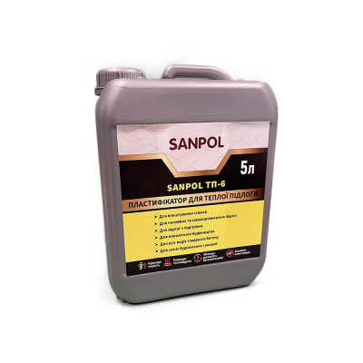 Будкрам купити Пластифікатор для теплої підлоги SANPOL ТП-6, 5л Sanpol Пластифікатор для теплої підлоги SANPOL ТП-6, 5л Sanpol 1_small