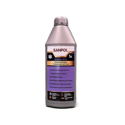Будкрам купить Ускоритель схватывания бетона SANPOL ПТ-9, 1л SANPOL