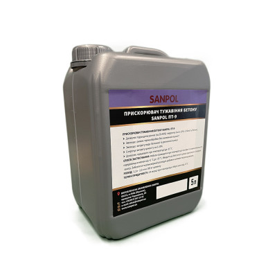 Будкрам купить Ускоритель схватывания бетона SANPOL ПТ-9, 5л Sanpol Ускоритель схватывания бетона SANPOL ПТ-9, 5л Sanpol 3