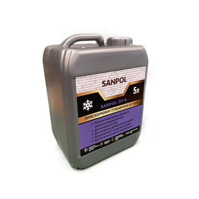 Будкрам купить Ускоритель схватывания бетона SANPOL ПТ-9, 5л Sanpol