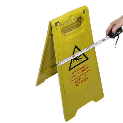Будкрам купити Табличка для підлоги «Слизька підлога», вторинний пластик, жовтий, Afacan Plastik Табличка для підлоги «Слизька підлога», вторинний пластик, жовтий, Afacan Plastik 4