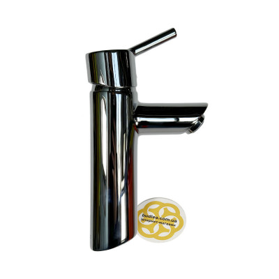 Будкрам купити Змішувач для раковини Talis S латунь хром Hansgrohe