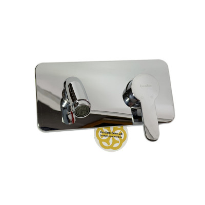 Будкрам купить Смеситель для умывальника скрытого монтажа ВТК-051  Sanpreis