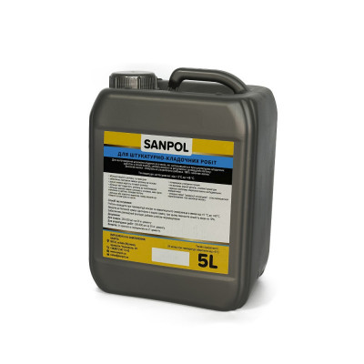 Будкрам купить Заменитель извести 5 л Sanpol Заменитель извести 5 л Sanpol 3