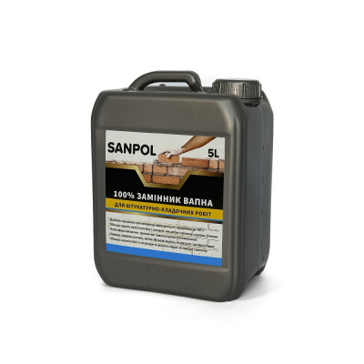 Будкрам купить Заменитель извести 5 л Sanpol