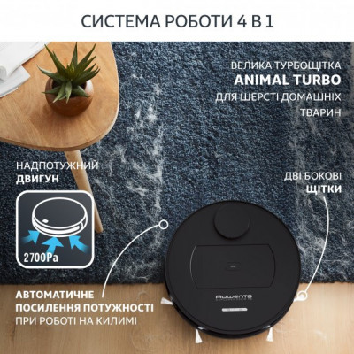 Будкрам купити Rowenta Робот-пилосос X-plorer Serie 75 Animal RR7675WH Rowenta Робот-пилосос X-plorer Serie 75 Animal RR7675WH 4