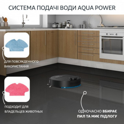 Будкрам купити Rowenta Робот-пилосос X-plorer Serie 75 Animal RR7675WH Rowenta Робот-пилосос X-plorer Serie 75 Animal RR7675WH 6
