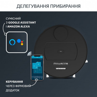 Будкрам купити Rowenta Робот-пилосос X-plorer Serie 75 Animal RR7675WH Rowenta Робот-пилосос X-plorer Serie 75 Animal RR7675WH 5