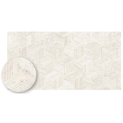 Будкрам купити 0012697 SNS.ROMA CUBE WHITE NAТ R60X120 (1 сорт) 0012697 SNS.ROMA CUBE WHITE NAТ R60X120 (1 сорт) 4