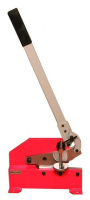 Будкрам купить Ножницы по металлу ручные Holzmann HS 200