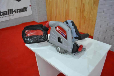 Будкрам купити Занурювальна дискова пилка Holzmann TAS 165 (напрямна лінійка не входить до комплектації) Занурювальна дискова пилка Holzmann TAS 165 (напрямна лінійка не входить до комплектації) 2