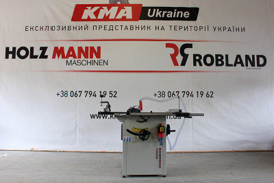 Будкрам купити Циркулярна пилка Cormak TS 250 Циркулярна пилка Cormak TS 250 2