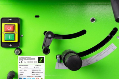 Будкрам купить Циркулярная пила Zipper ZI-FKS250 Циркулярная пила Zipper ZI-FKS250 3
