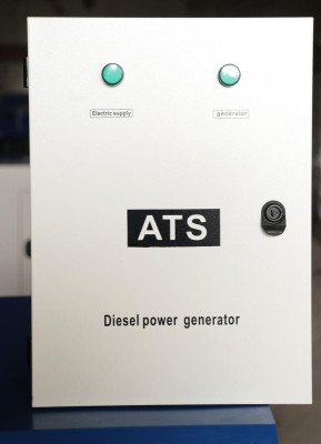 Будкрам купить Дизельный генератор SOYGEN SGY 28 KVA Дизельный генератор SOYGEN SGY 28 KVA 5