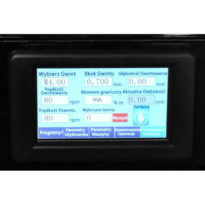 Будкрам купити Різьбонарізний верстат CORMAK RG36PWx1700 Різьбонарізний верстат CORMAK RG36PWx1700 3