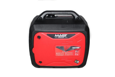 Будкрам купити Інверторний генератор MAST GROUP YH2200i + газова плитка Orcamp CK-505 та лійка в подарунок Інверторний генератор MAST GROUP YH2200i + газова плитка Orcamp CK-505 та лійка в подарунок 2