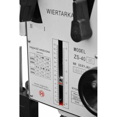 Будкрам купити Свердлильний верстат CORMAK ZS-40HS Свердлильний верстат CORMAK ZS-40HS 4