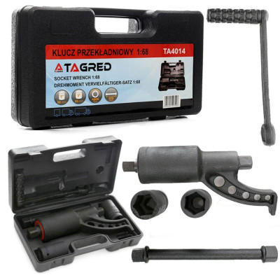 Будкрам купить Планетарный зубчатый ключ для колес TAGRED TA4014