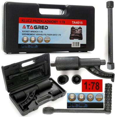 Будкрам купити Планетарний зубчастий ключ для коліс TAGRED TA4015 Планетарний зубчастий ключ для коліс TAGRED TA4015 2