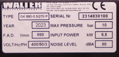 Будкрам купити Компресор поршневий WALTER GK 880-5,5/270 P Компресор поршневий WALTER GK 880-5,5/270 P 4