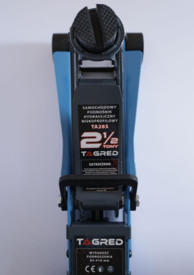 Будкрам купити Гідравлічний автомобільний домкрат TAGRED TA285 Гідравлічний автомобільний домкрат TAGRED TA285 8