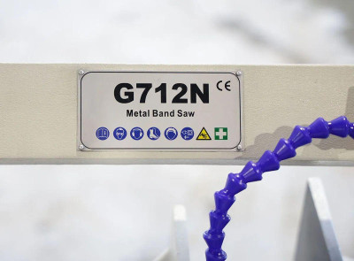 Будкрам купити Стрічкова пила MAST G712N Стрічкова пила MAST G712N 8