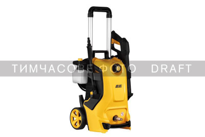 Будкрам купить 2E Минимойка высокого давления HPW2417, 2400Вт, 175бар, 500л/ч, шланг 8м, 9.5кг