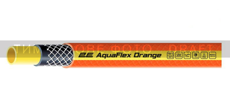 Будкрам купити 2E Шланг садовий AquaFlex Orange 1/2" 15м 4 шари 15бар -10…+60°C