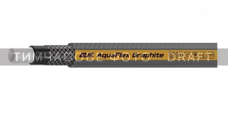 Будкрам купити 2E Шланг садовий AquaFlex Graphite 3/4" 20м 4 шари 20бар -10+50°C