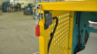 Будкрам купити Гільйотинні ножиці Ckemsa ERGM 2020 × 2,0 мм Гільйотинні ножиці Ckemsa ERGM 2020 × 2,0 мм 3