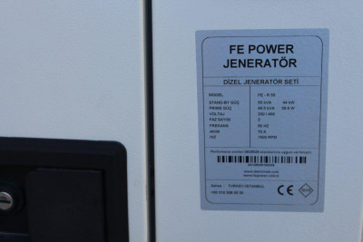 Будкрам купить Дизельный генератор FE POWER FE-Y 22,5 KVA Дизельный генератор FE POWER FE-Y 22,5 KVA 5