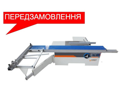 Будкрам купить Форматно-раскройный станок MAST H-RS305 VF3200 Eco