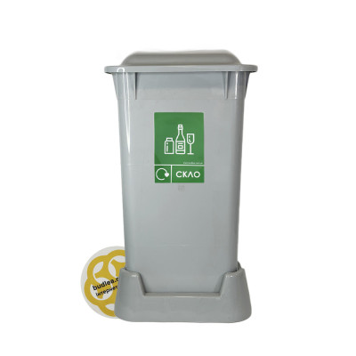 Будкрам купити Контейнери для сортування сміття, 4 баки х70Л, з кришкою, пластик, сірий Afacan Plastik Контейнери для сортування сміття, 4 баки х70Л, з кришкою, пластик, сірий Afacan Plastik 3