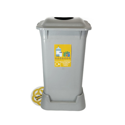 Будкрам купити Контейнери для сортування сміття, 4 баки х70Л, з кришкою, пластик, сірий Afacan Plastik Контейнери для сортування сміття, 4 баки х70Л, з кришкою, пластик, сірий Afacan Plastik 2
