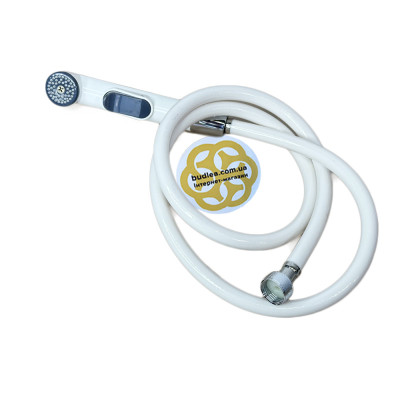 Будкрам купить Гигиенический душ Qualis 1/2", пластик, ПВХ шланг, белый Sanpreis