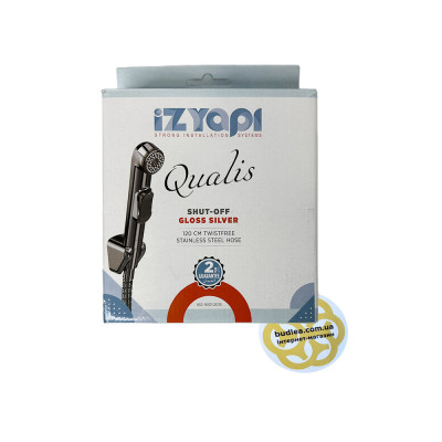 Будкрам купить Гигиенический душ Qualis 1/2", пластик, шланг нержавеющая сталь, хром Sanpreis Гигиенический душ Qualis 1/2", пластик, шланг нержавеющая сталь, хром Sanpreis 4