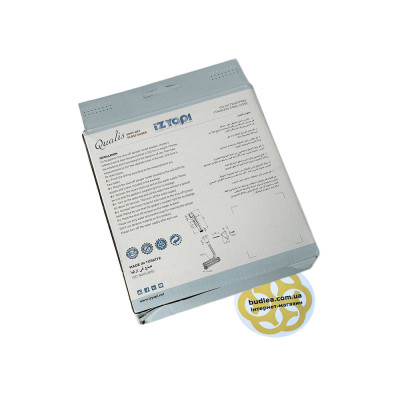 Будкрам купить Гигиенический душ Qualis 1/2", пластик, шланг нержавеющая сталь, хром Sanpreis Гигиенический душ Qualis 1/2", пластик, шланг нержавеющая сталь, хром Sanpreis 5