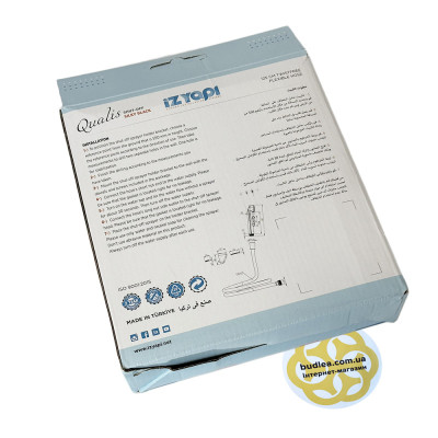 Будкрам купить Гигиенический душ Qualis 1/2", пластик, ПВХ шланг, черный Sanpreis Гигиенический душ Qualis 1/2", пластик, ПВХ шланг, черный Sanpreis 5