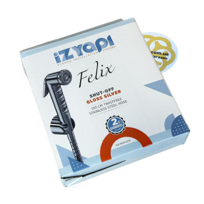 Будкрам купити Гігієнічний душ Felix 1/2", пластик, шланг нержавіюча сталь, хром Sanpreis Гігієнічний душ Felix 1/2", пластик, шланг нержавіюча сталь, хром Sanpreis 4