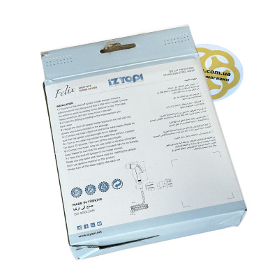 Будкрам купити Гігієнічний душ Felix 1/2", пластик, шланг нержавіюча сталь, хром Sanpreis Гігієнічний душ Felix 1/2", пластик, шланг нержавіюча сталь, хром Sanpreis 3